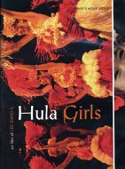 HULA GIRLS