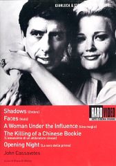 JOHN CASSAVETES BOX