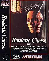 ROULETTE CINESE