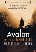 AVALON  
