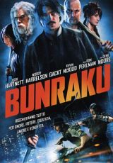 BUNRAKU