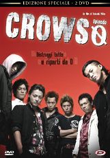 CROWS ZERO