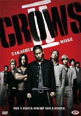 CROWS ZERO 2 