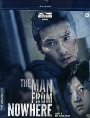 The man from nowhere 