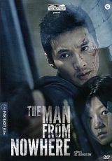 THE MAN FROM NOWHERE