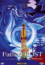 FATHER FROST