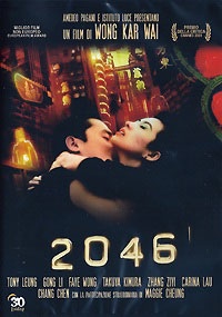 2046