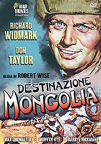DESTINAZIONE MONGOLIA