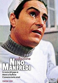 COLLEZIONE NINO MANFREDI