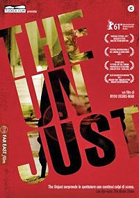 THE UNJUST