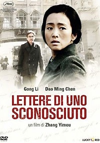 LETTERE DI UNO SCONOSCIUTO