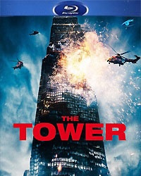 The tower