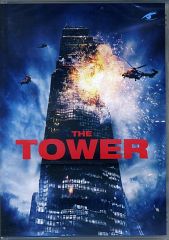 THE TOWER