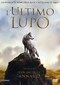 L'ULTIMO LUPO