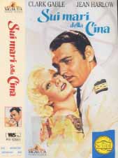 SUI MARI DELLA CINA