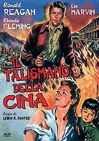 IL TALISMANO DELLA CINA