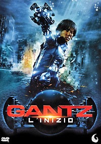 Gantz 