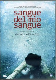 SANGUE DEL MIO SANGUE