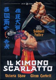 IL KIMONO SCARLATTO
