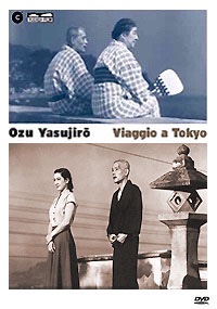 VIAGGIO A TOKYO 