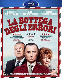 La bottega degli errori