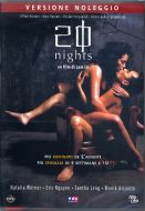 20 NIGHTS