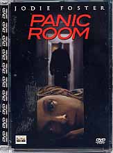 JEWEL BOX - Panic room