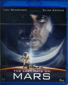 The last days on Mars