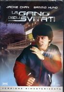 LA GANG DEGLI SVITATI