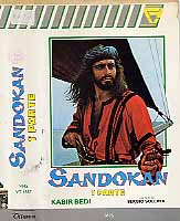SANDOKAN - 1' PARTE