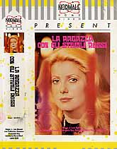 LA RAGAZZA CON GLI STIVALI ROSSI