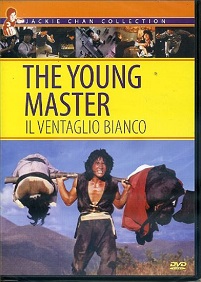 IL VENTAGLIO BIANCO 