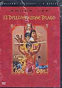 I TRE DELL'OPERAZIONE DRAGO - Ed. Spec. 02 Dvd 