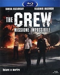 The Crew