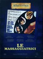 LE MASSAGGIATRICI