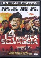 I 4 DELL'OCA SELVAGGIA - Special edition