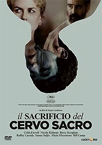 IL SACRIFICIO DEL CERVO SACRO