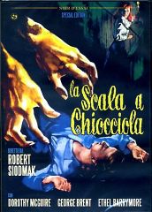 LA SCALA A CHIOCCIOLA