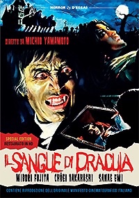 IL SANGUE DI DRACULA - Dvd + Poster