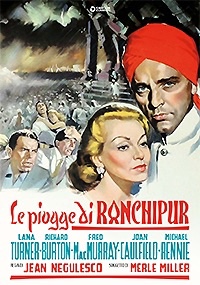 LE PIOGGE DI RANCHIPUR