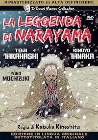 LA LEGGENDA DI NARAYAMA