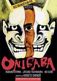 ONIBABA