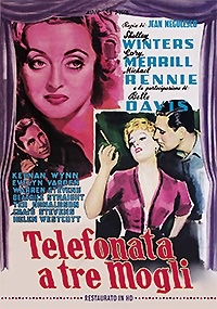 TELEFONATA A TRE MOGLI