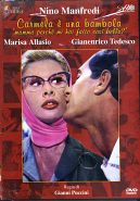 CARMELA E' UNA BAMBOLA