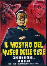 IL MOSTRO DEL MUSEO DELLE CERE