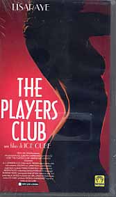 THE PLAYERS CLUB