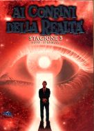 AI CONFINI DELLA REALTA' - Stagione 3