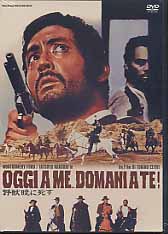 OGGI A ME DOMANI A TE