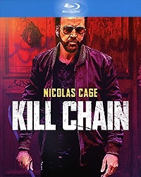 Kill Chain - Uccisioni a catena