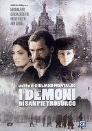 I DEMONI DI SAN PIETROBURGO
